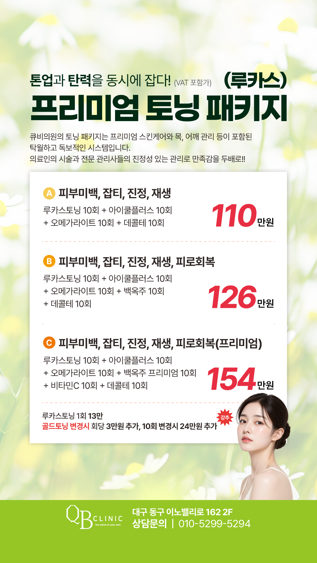 437810ec23db0ff3f9dcb896b3f5d0d2_1772071877_8617.png 437810ec23db0ff3f9dcb896b3f5d0d2_1772071877_8617.png