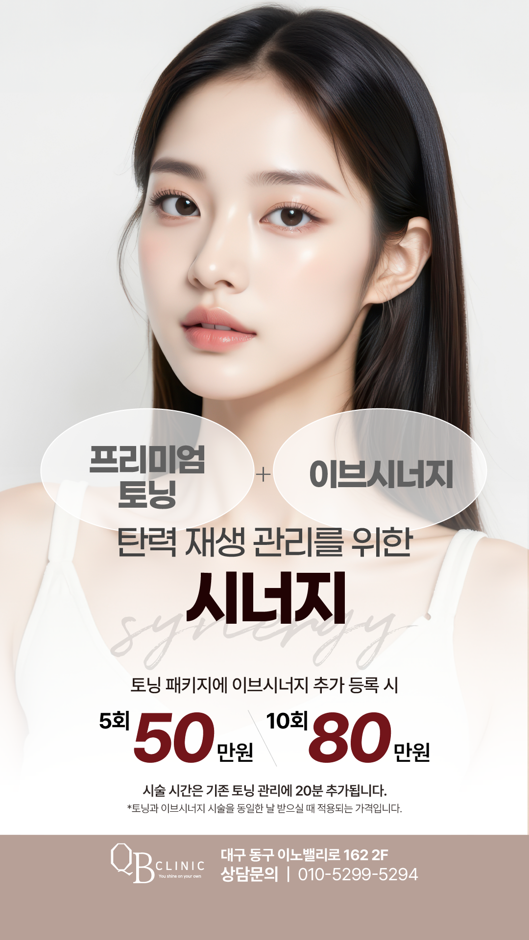 437810ec23db0ff3f9dcb896b3f5d0d2_1772071908_0097.png 437810ec23db0ff3f9dcb896b3f5d0d2_1772071908_0097.png