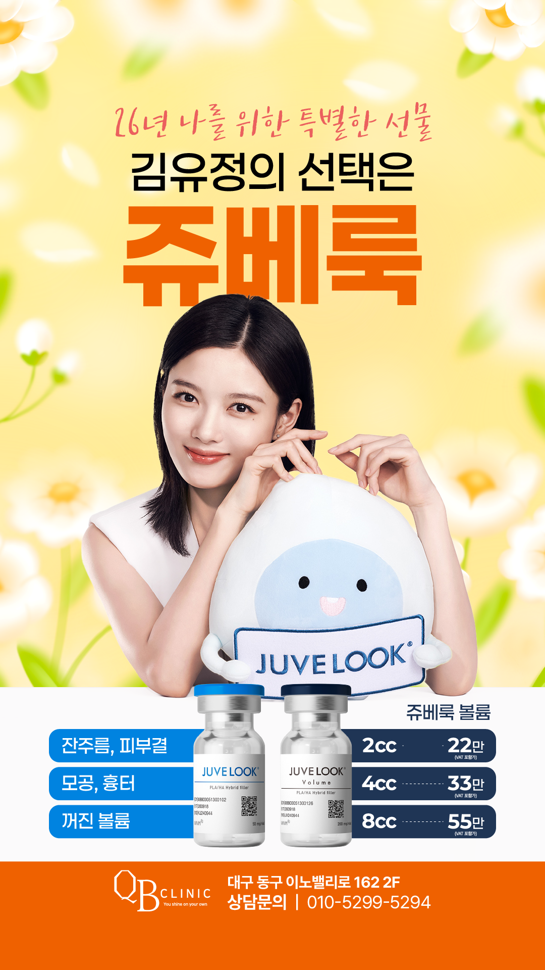 437810ec23db0ff3f9dcb896b3f5d0d2_1772071939_5234.png 437810ec23db0ff3f9dcb896b3f5d0d2_1772071939_5234.png