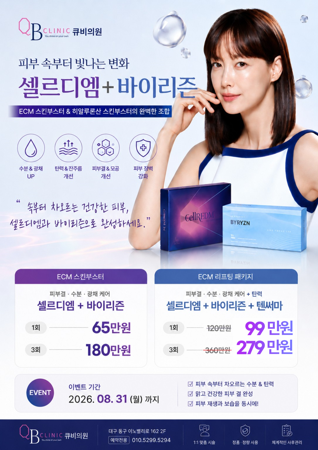 cdc00aebbcd892589d23b840a3d36979_1786062571_4166.png cdc00aebbcd892589d23b840a3d36979_1786062571_4166.png